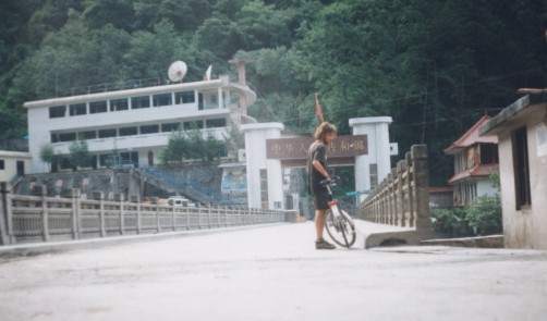 Friendship Bridge